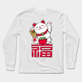 Youtuber Lucky Cat Long Sleeve T-Shirt